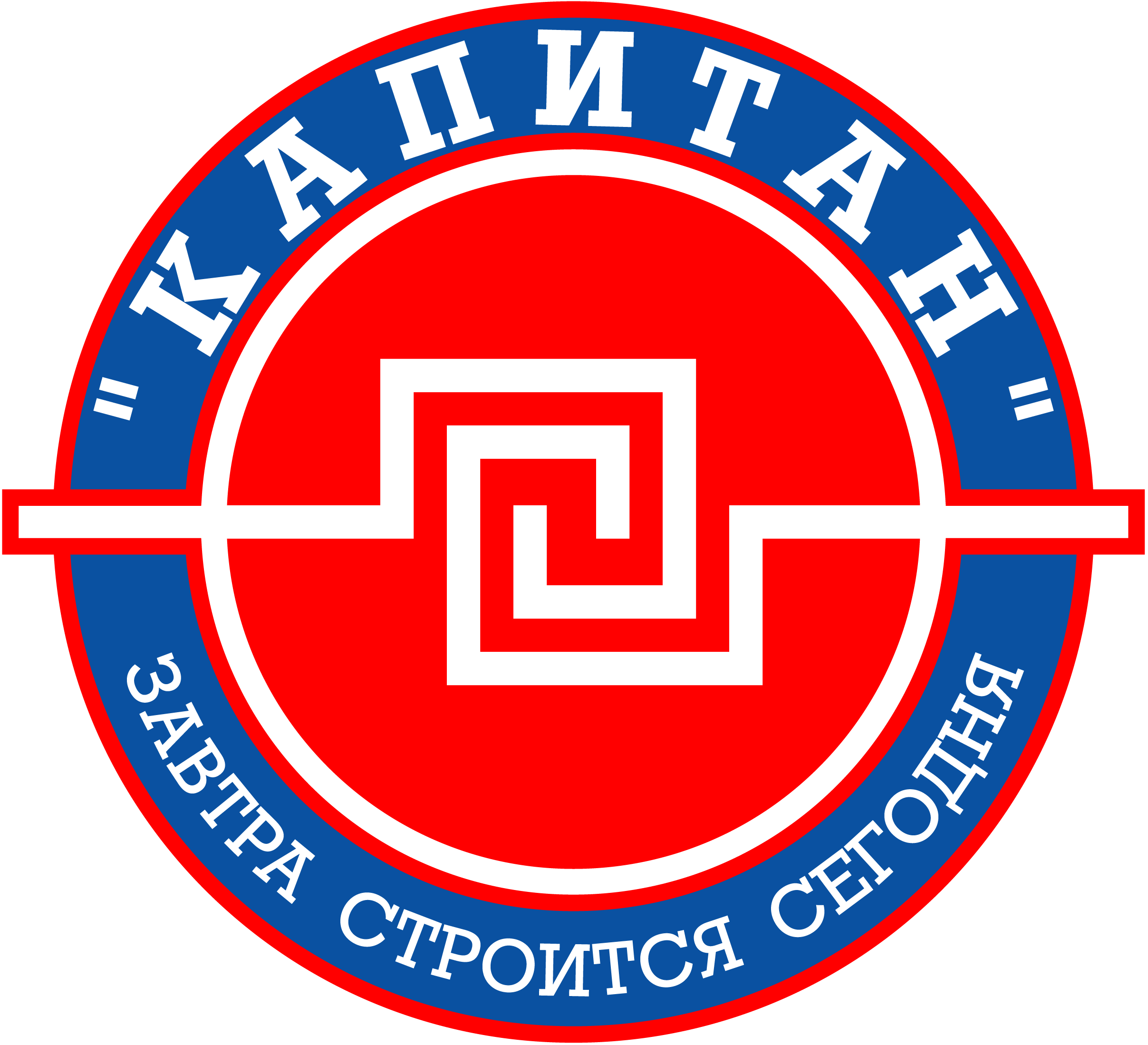 Капитан (Ступино)-01