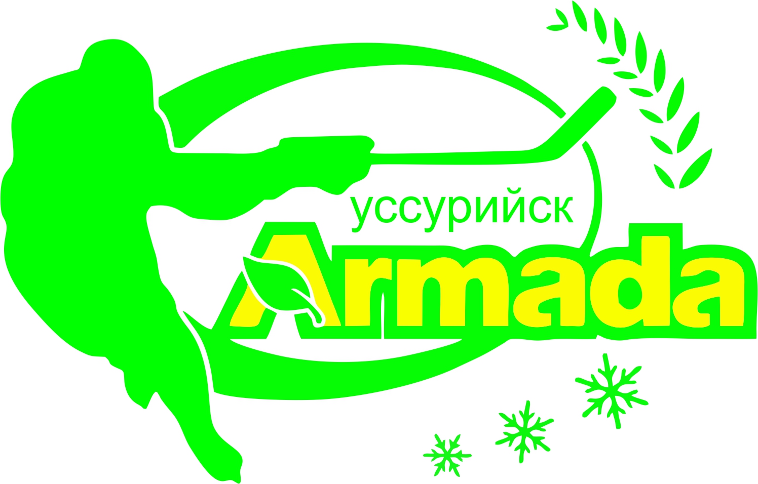 Армада (Уссурийск)-03