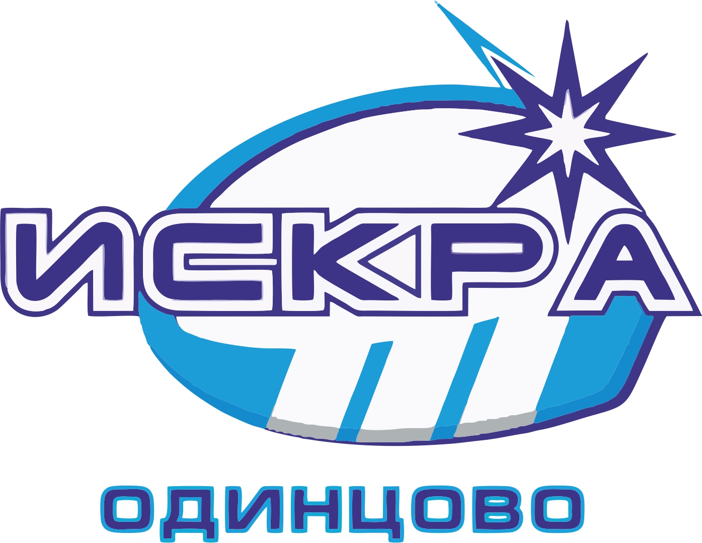 Искра (Одинцово)-01