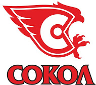 Сокол (Новочебоксарск)-04