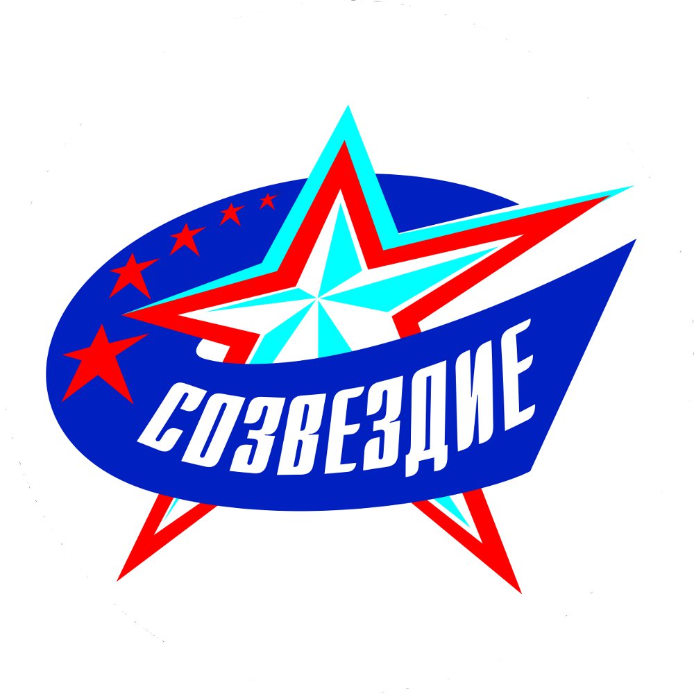 Созвездие-2-06
