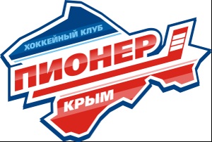 Пионер (Симферополь)-07