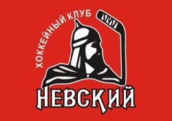 Невский (Белгород)-05