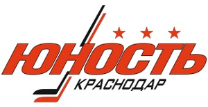 Юность (Краснодар)-04