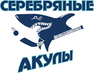 Серебряные акулы-07-2