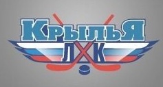 Крылья-07 (Лобня)