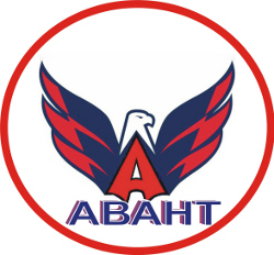 Авант (U-12)