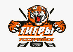 Тигры-07 (Уссурийск)