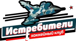 Истребители-04
