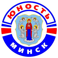 Юность-07 (Беларусь)
