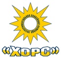 Хорс (U-11)