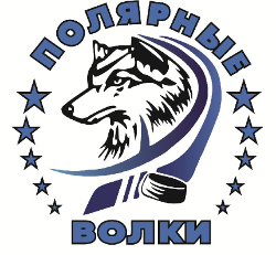 Полярные волки-06 (Североморск)