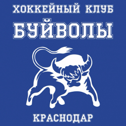 СШФККиХ Буйволы-05 (Краснодар)