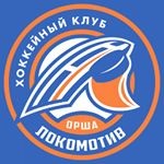 Локомотив-05 (г.Орша, Беларусь)