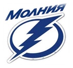 Молния (U-15)