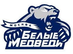 Белые Медведи-08
