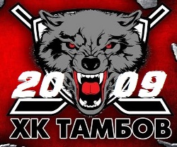Тамбов-09 (Тамбов)
